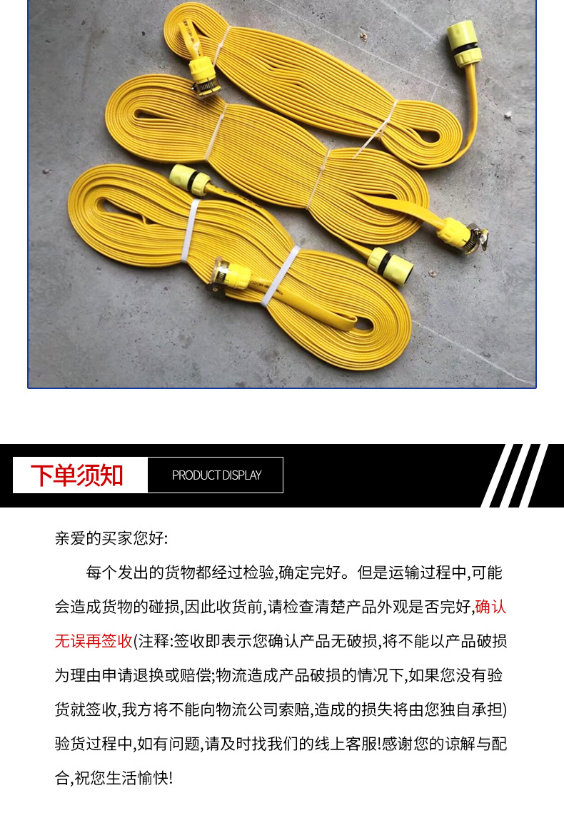 详情页2_11.jpg
