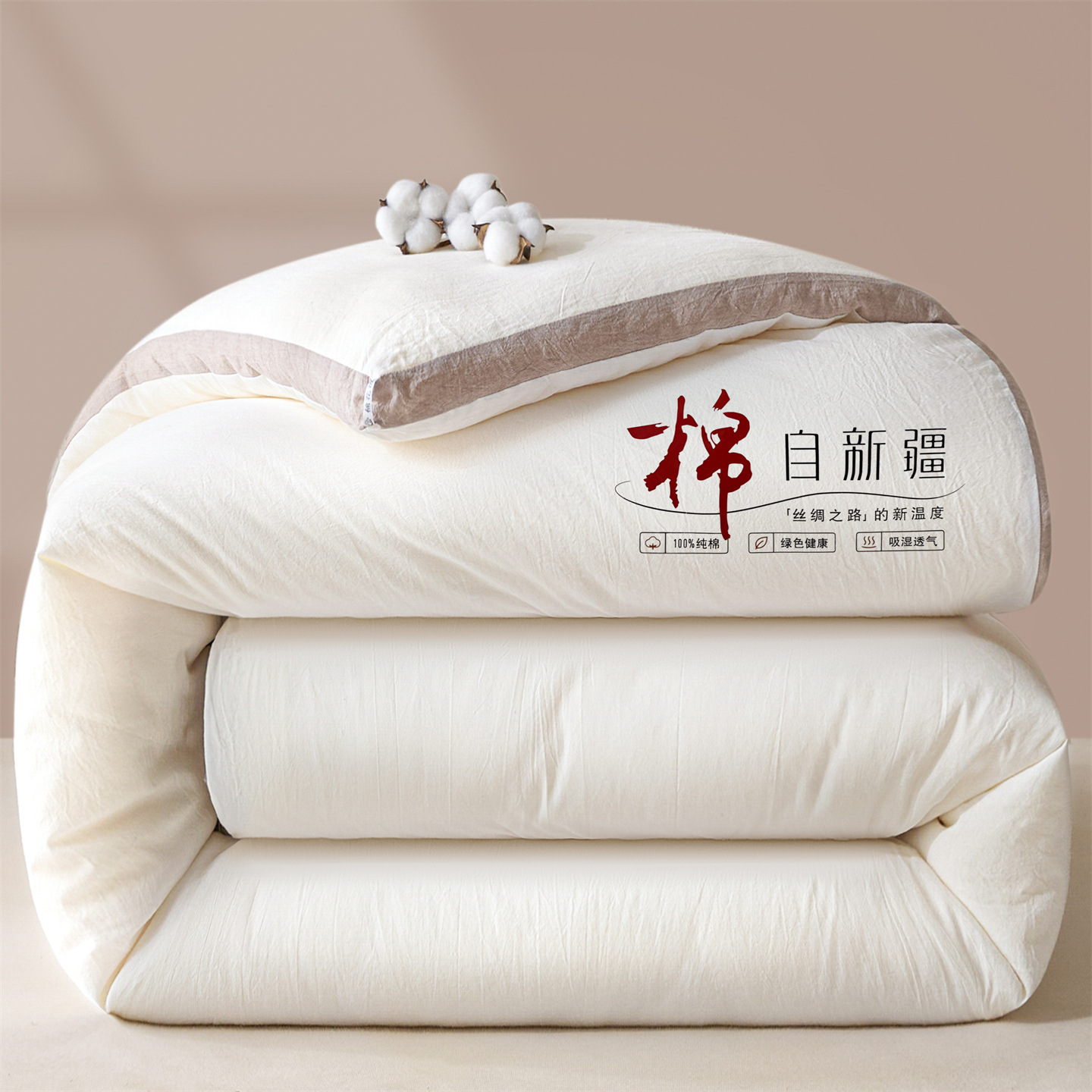 0N9A6425_4_1_副本 拷贝