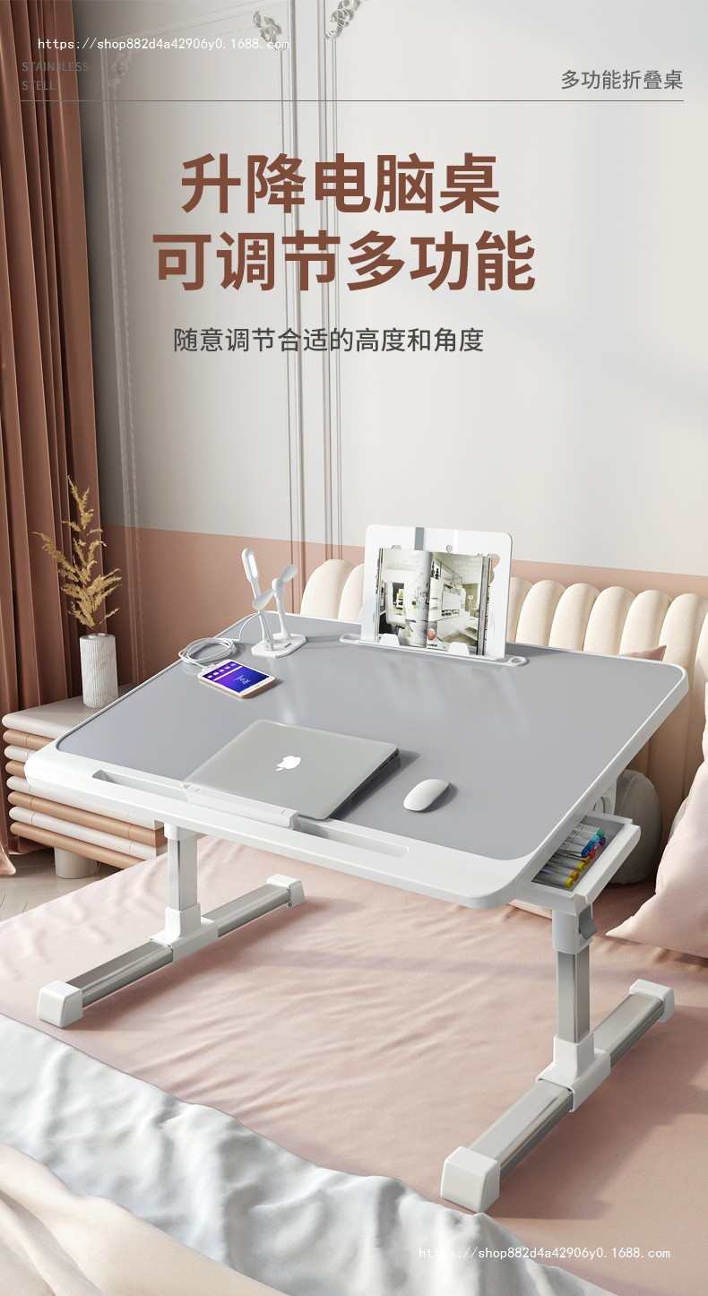 详情页_01.jpg?x-oss-process=image/format,png