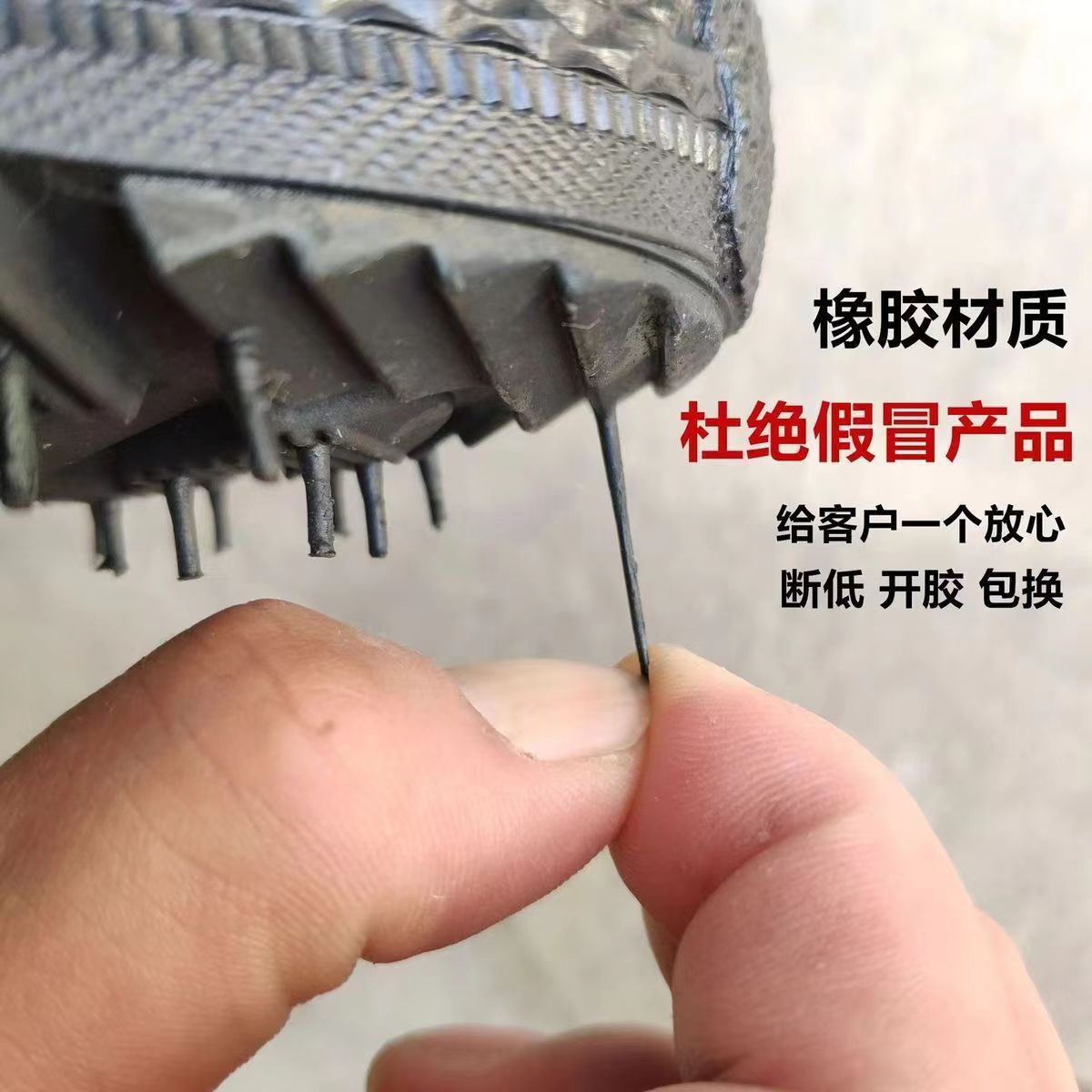 微信图片_20240512213043