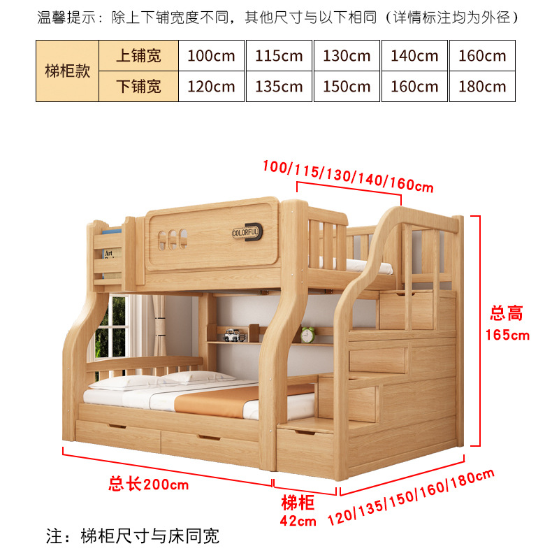 原木详情_23.jpg