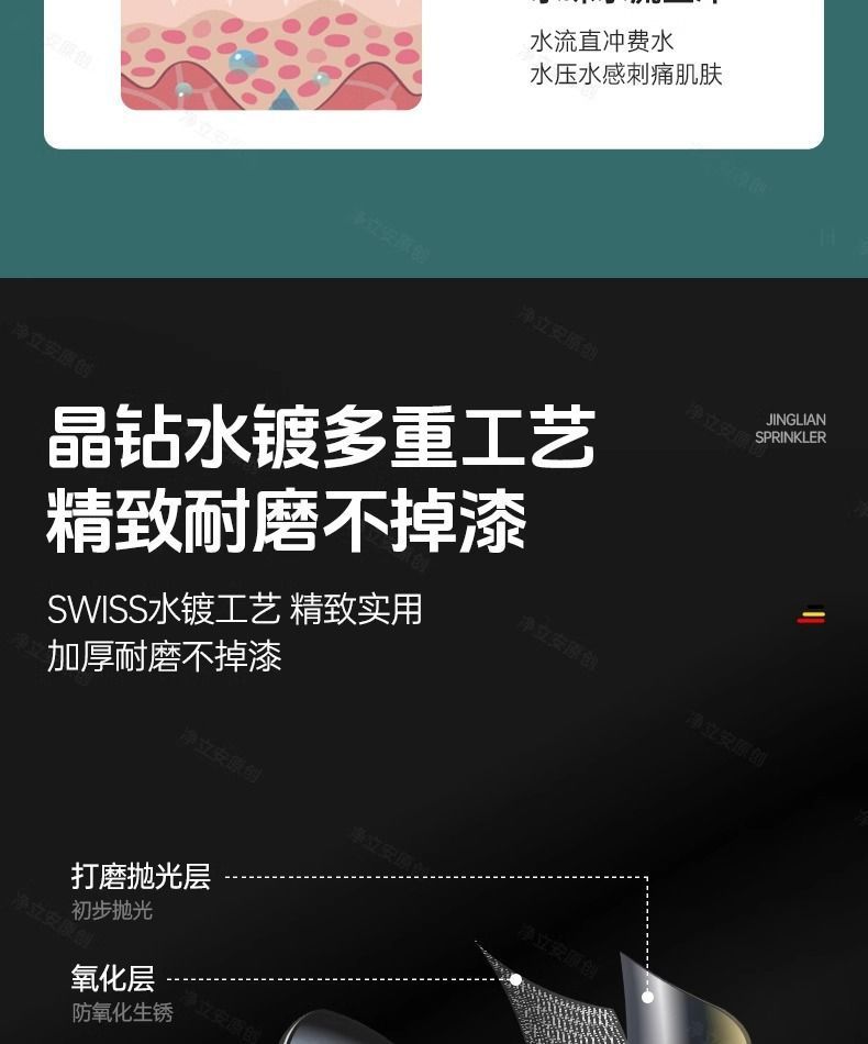 807a5203-6435-4ca7-a4a9-1aa64cfdbfcd.jpe