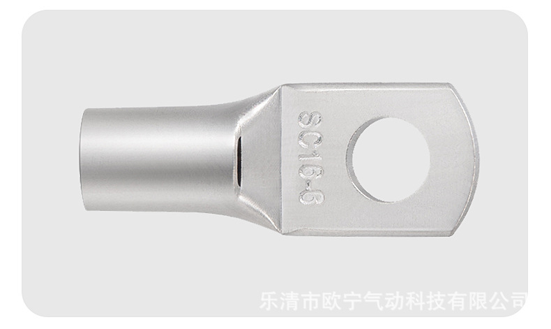 SC详情_08.jpg