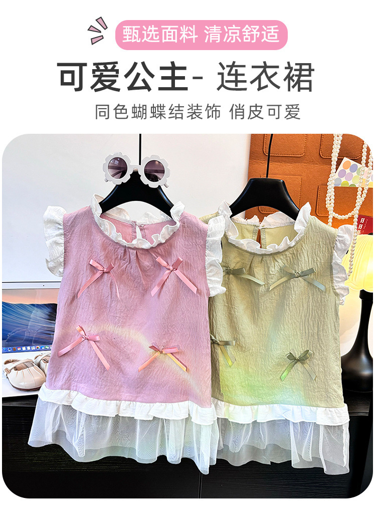 34c36602-89fb-4bf4-ba84-8ead34b918c0.jpe