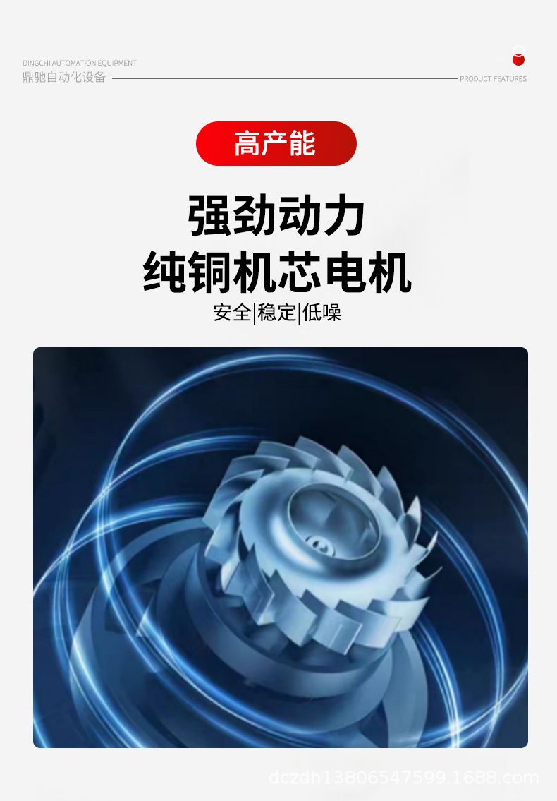 3半自动真空封罐机详情_07.jpg