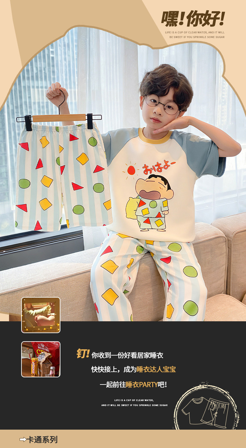 YJH_一键复制_20260307225453