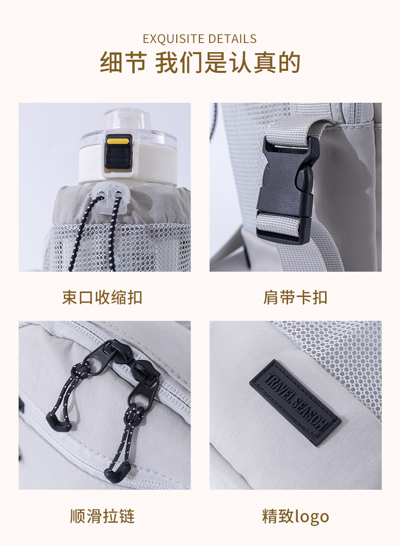 详情页 (16).jpg
