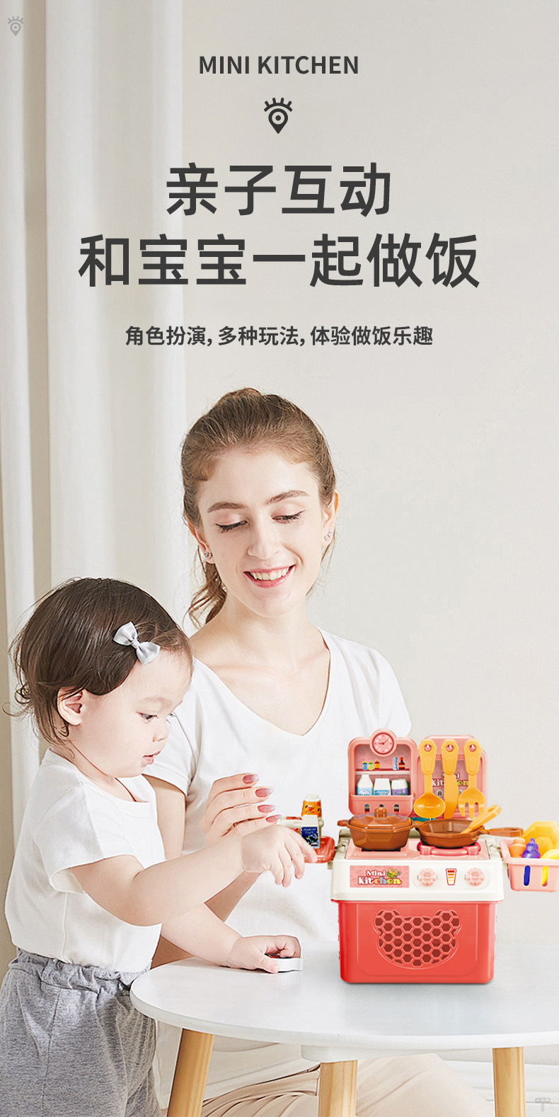 详情_10.jpg