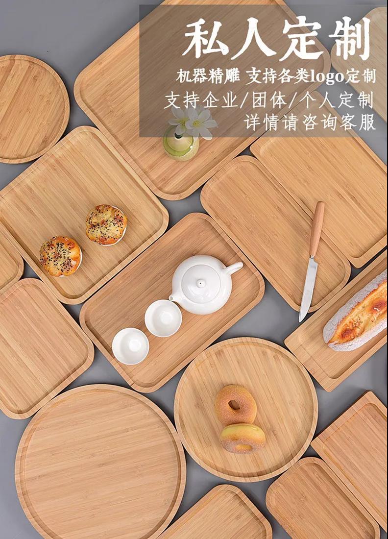 详情1