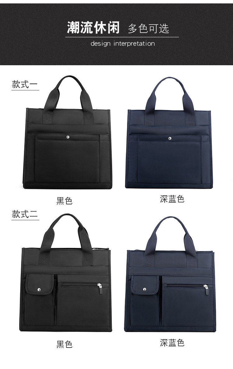 包 (11)