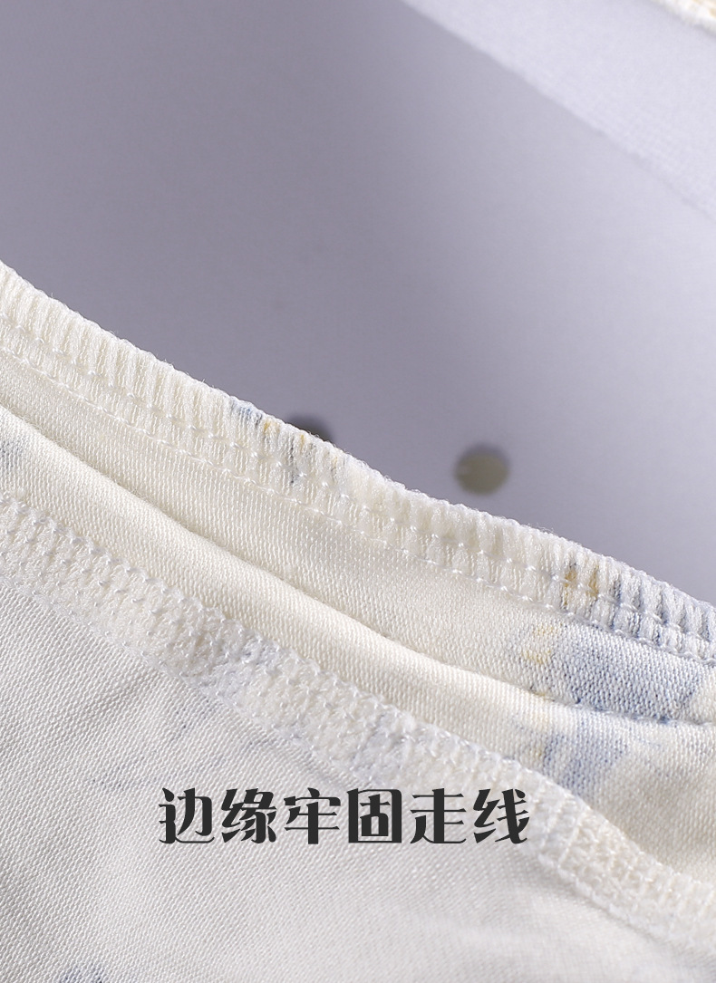 内裤(1)_11