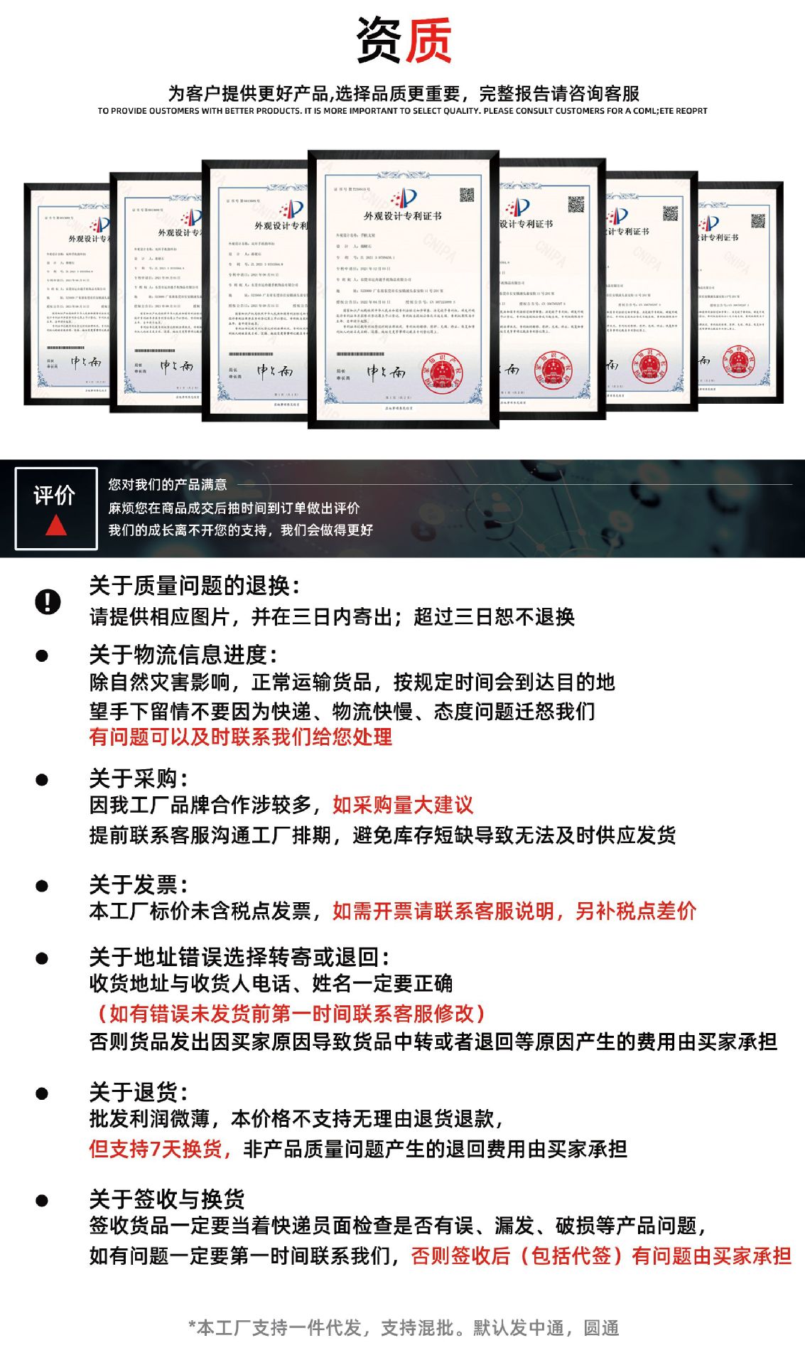 未标题-1_03.jpg