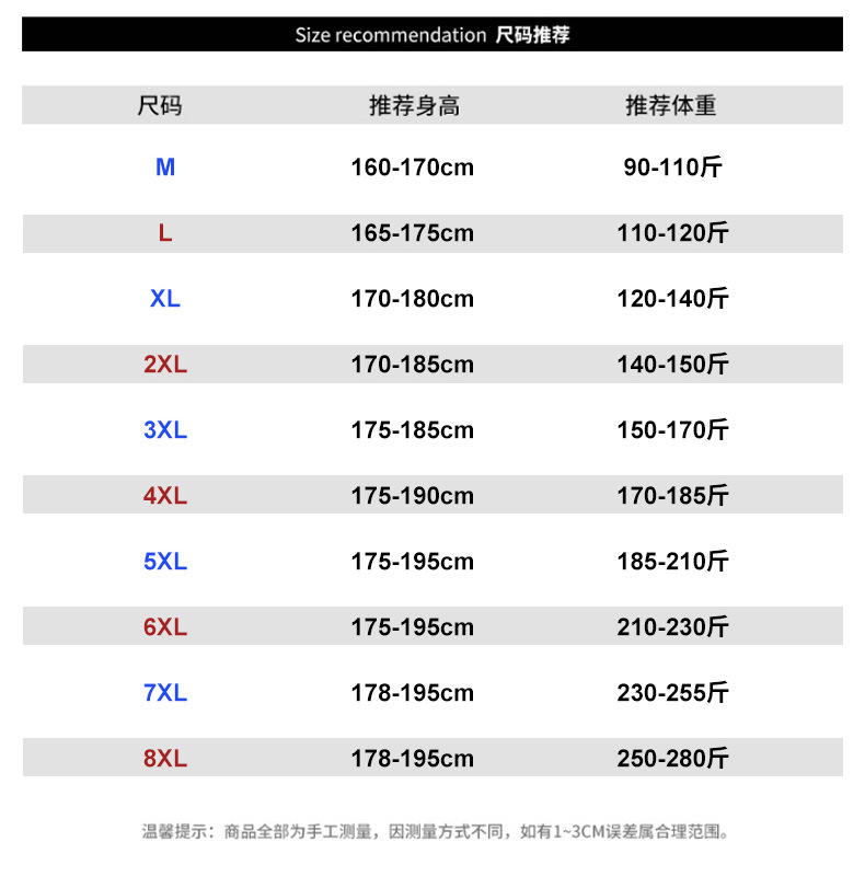 21073753108763.jpg?x-oss-process=image/format,png