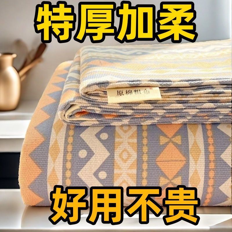 9554e07b-f556-492c-8563-a052841fd760.jpe