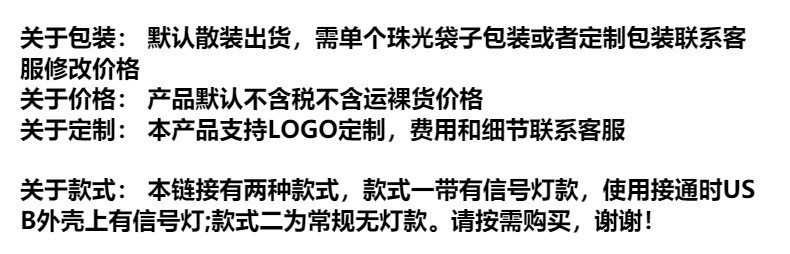 O1CN01QoHzqu1Bs2p4RcVI1_!!0-0-