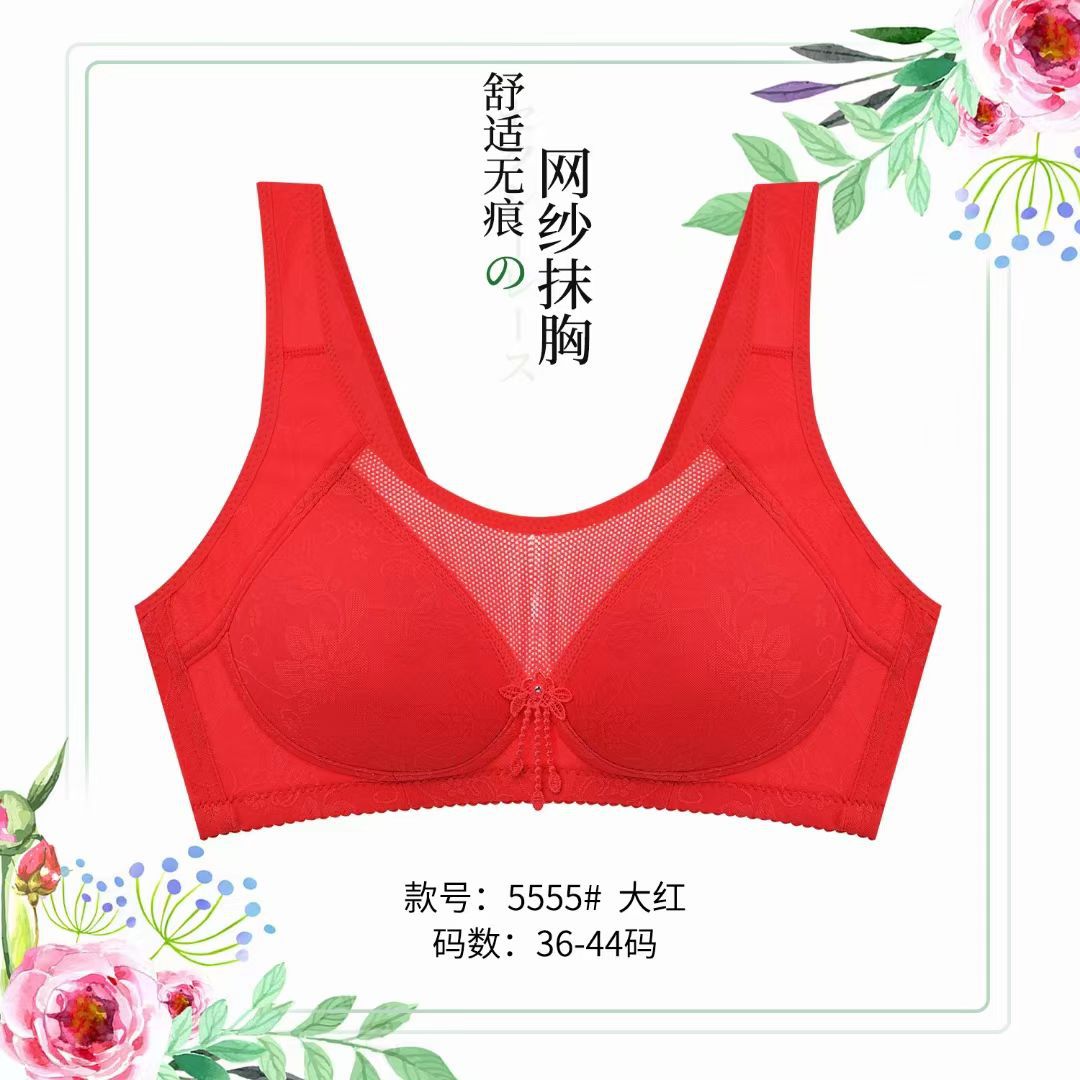 mmexport1672278523825