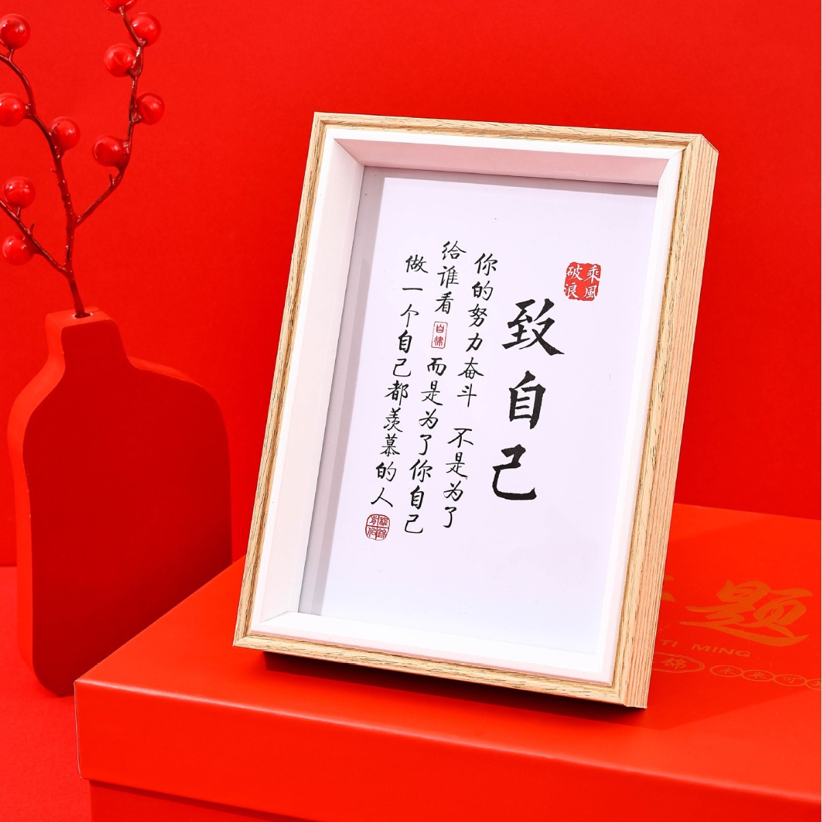 2024-03-25 14:47:08.jpg