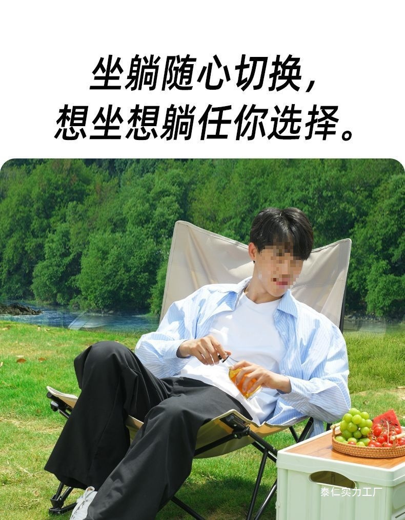 163f0d4d-7c4a-435a-b999-663807000489.jpe