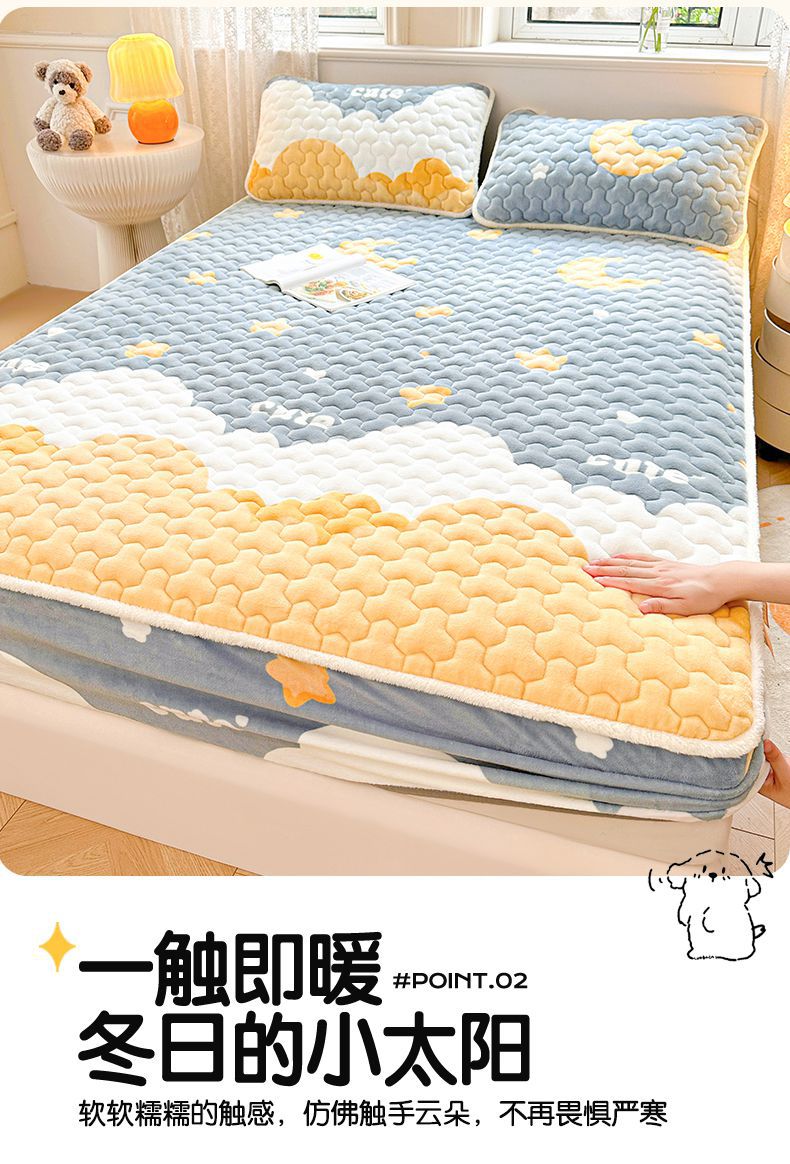 093f282f-aef6-4e4b-80e5-18e338c1bbdd2024