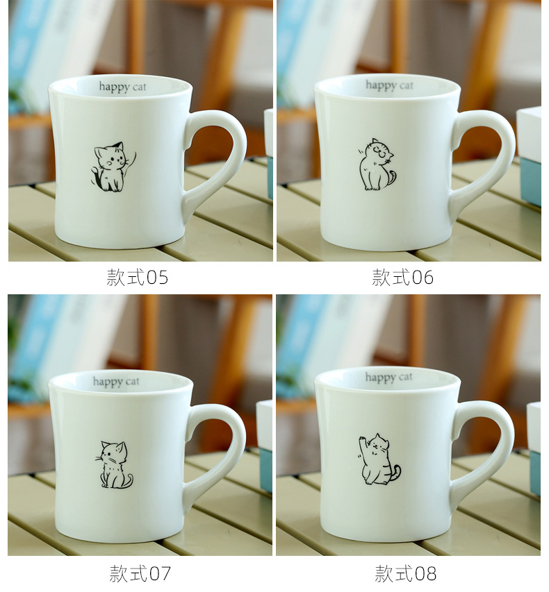 咖啡杯_07.jpg