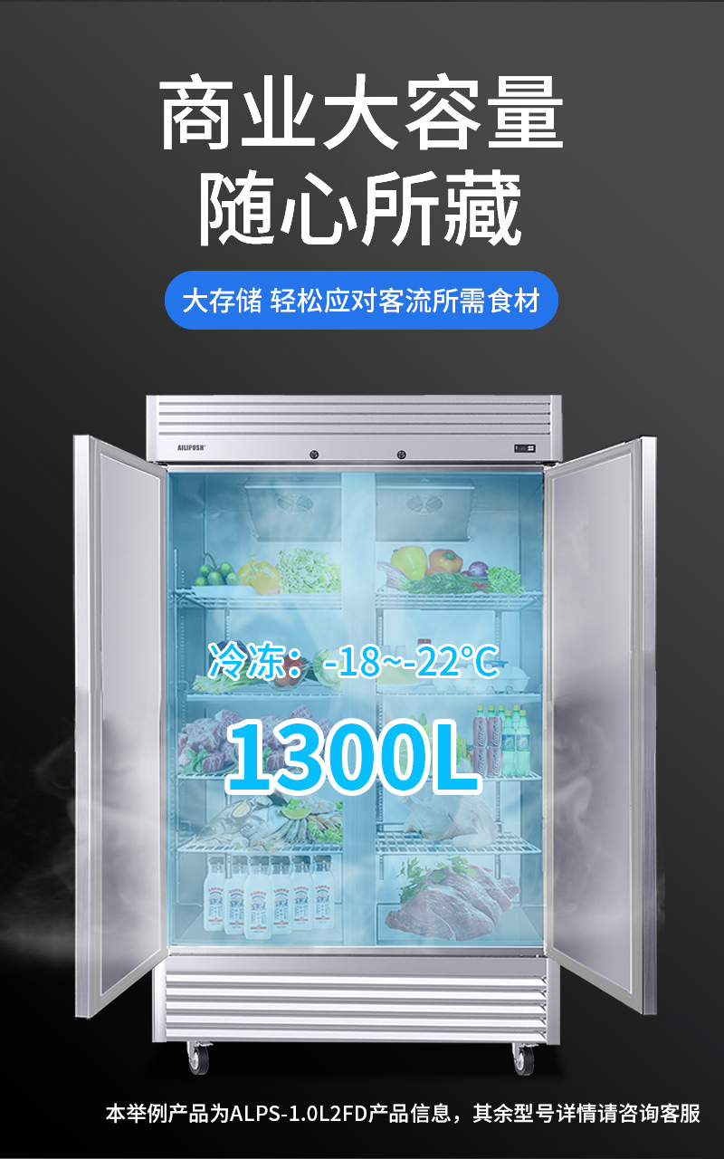 美款详情页新-立式20250108-最新-立式-切片_12.