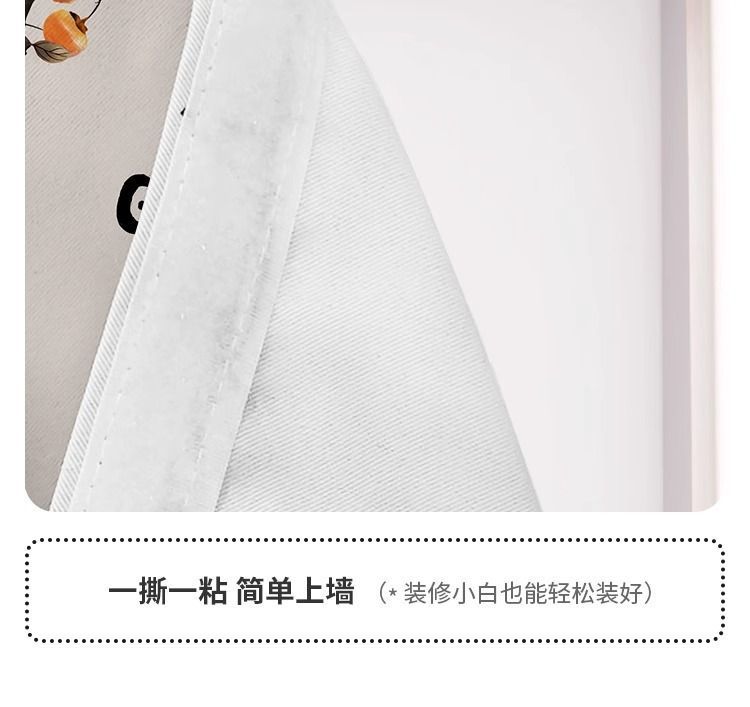 52e691ac-541e-41f9-b1b8-038e654e0047.jpe