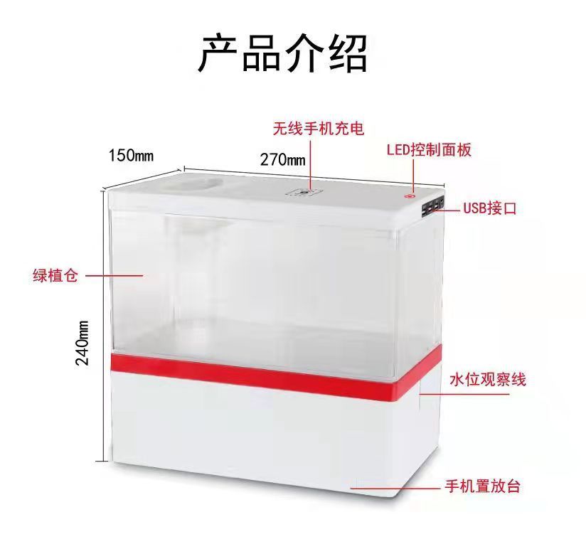 微信图片_20230714155001.jpg