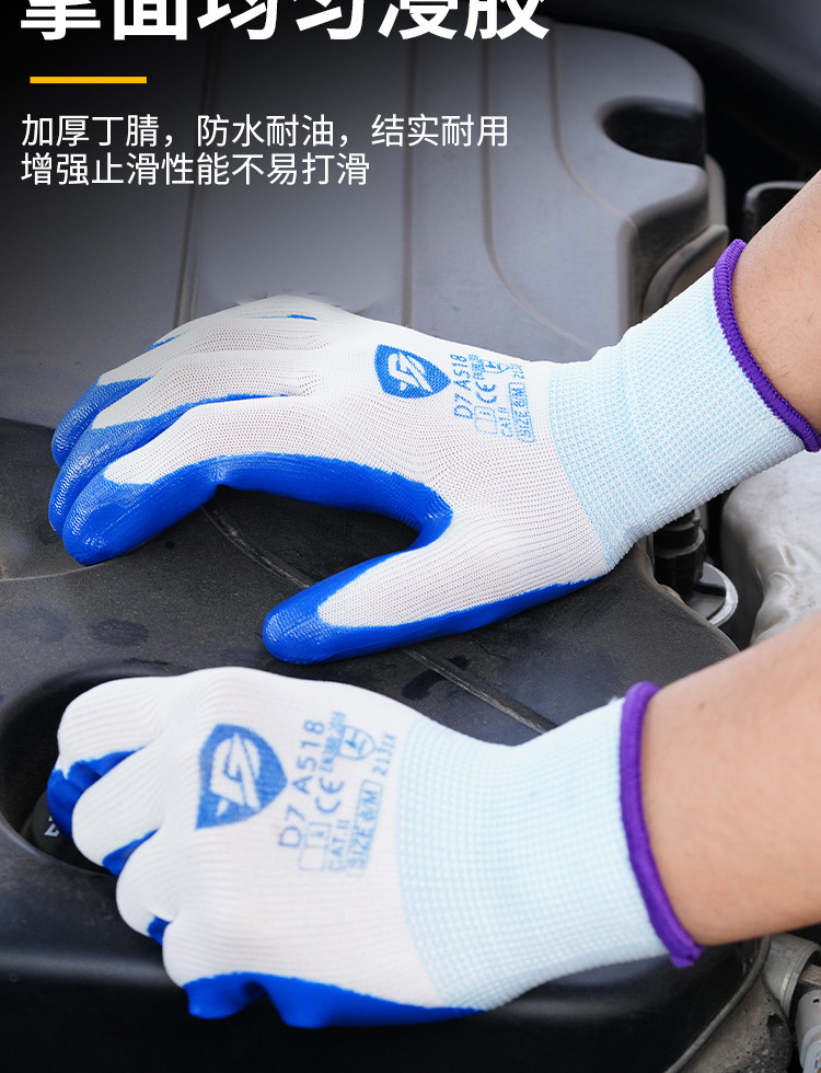 详情页_12.jpg