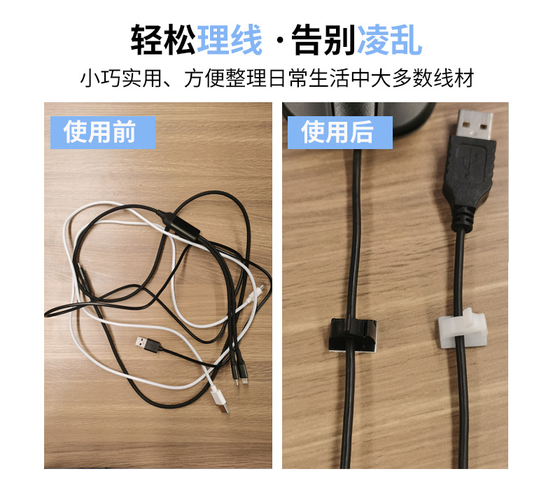 详情模版_06.jpg