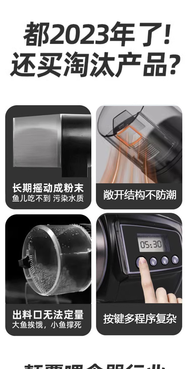 详情页_03