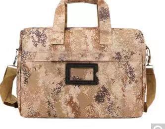 微信图片_20230101125316