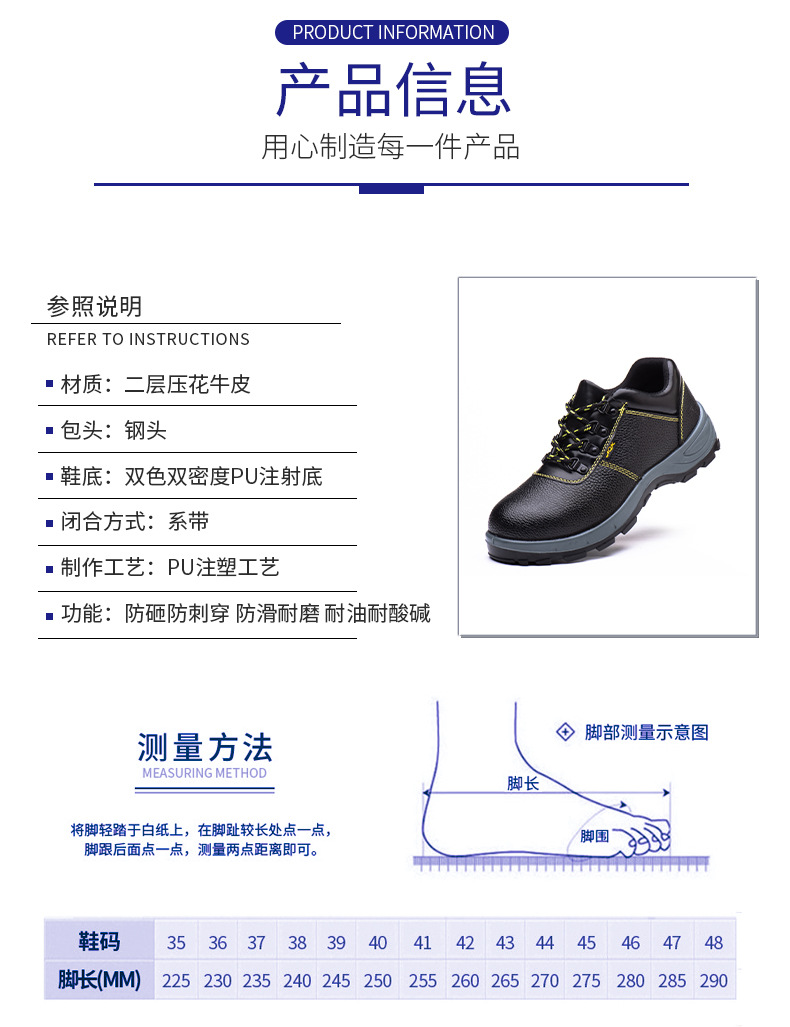 详情_08.jpg