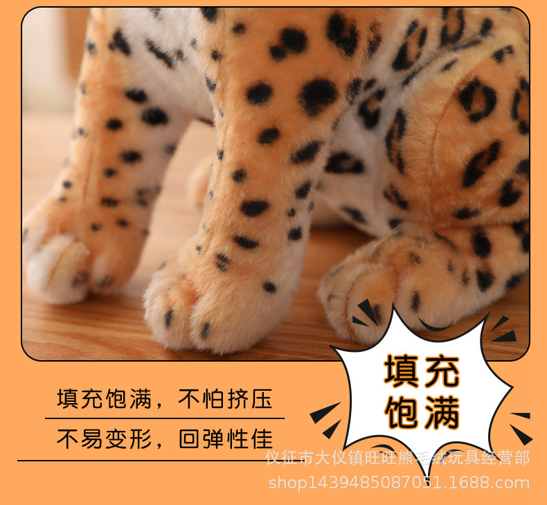 08-详情 (12).jpg