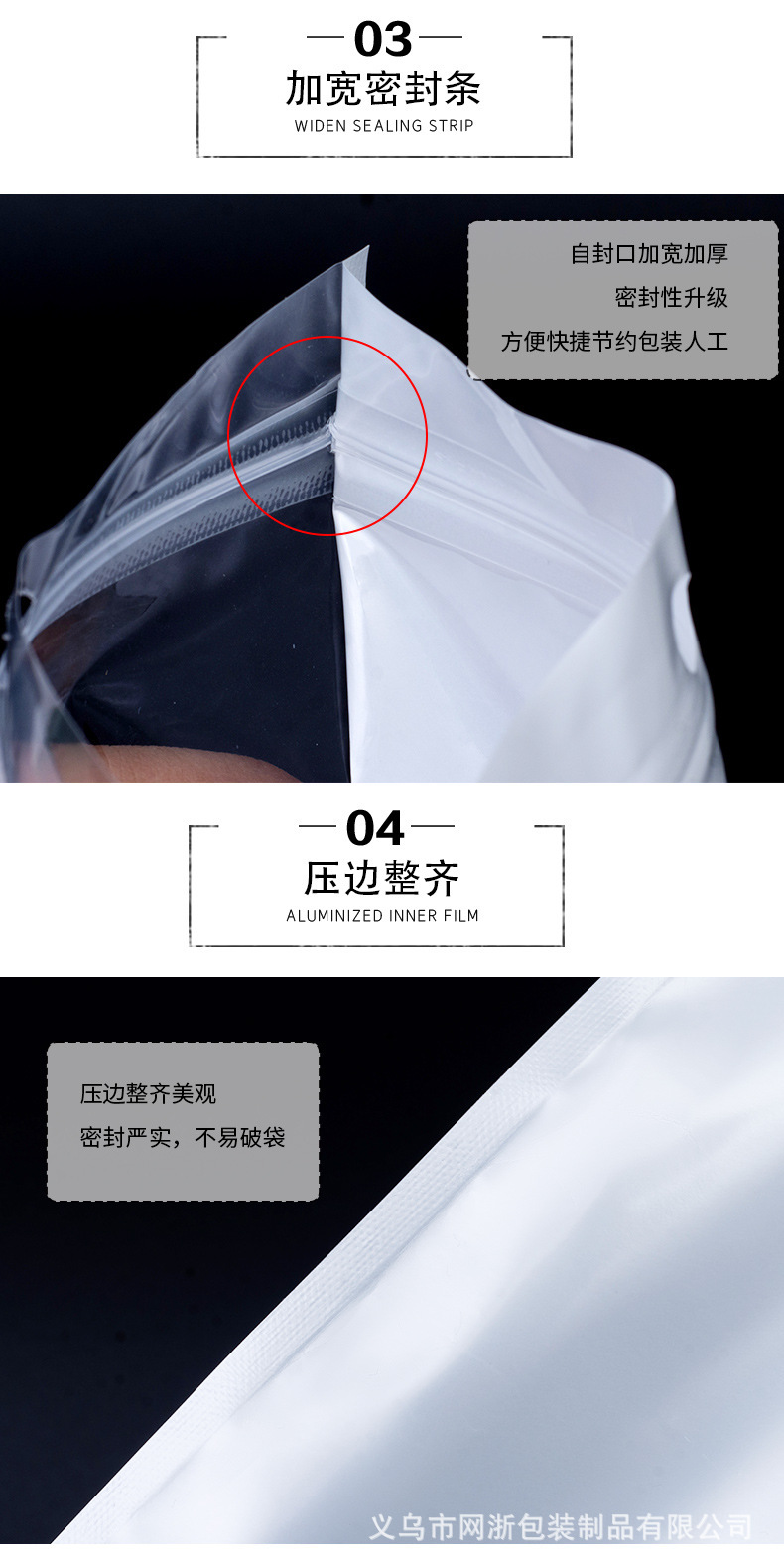 详情图片_13.jpg