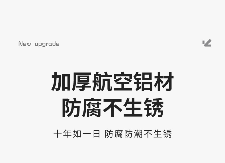详情_20.jpg
