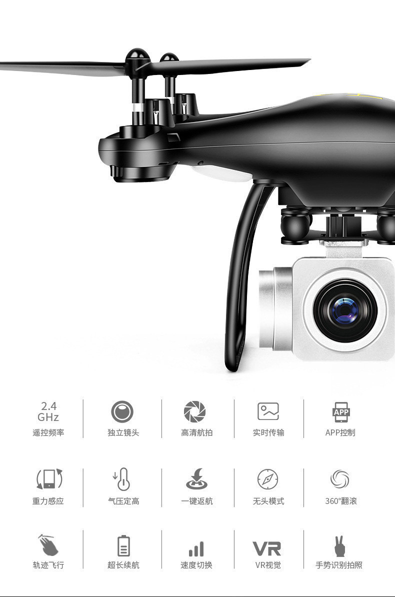 13951263550_1758956273