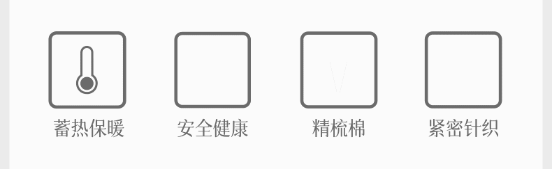 动图