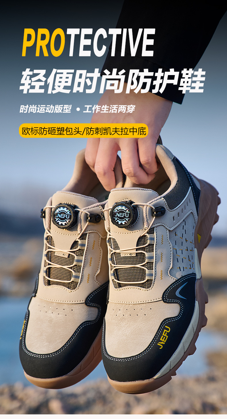 详情-01_02.jpg