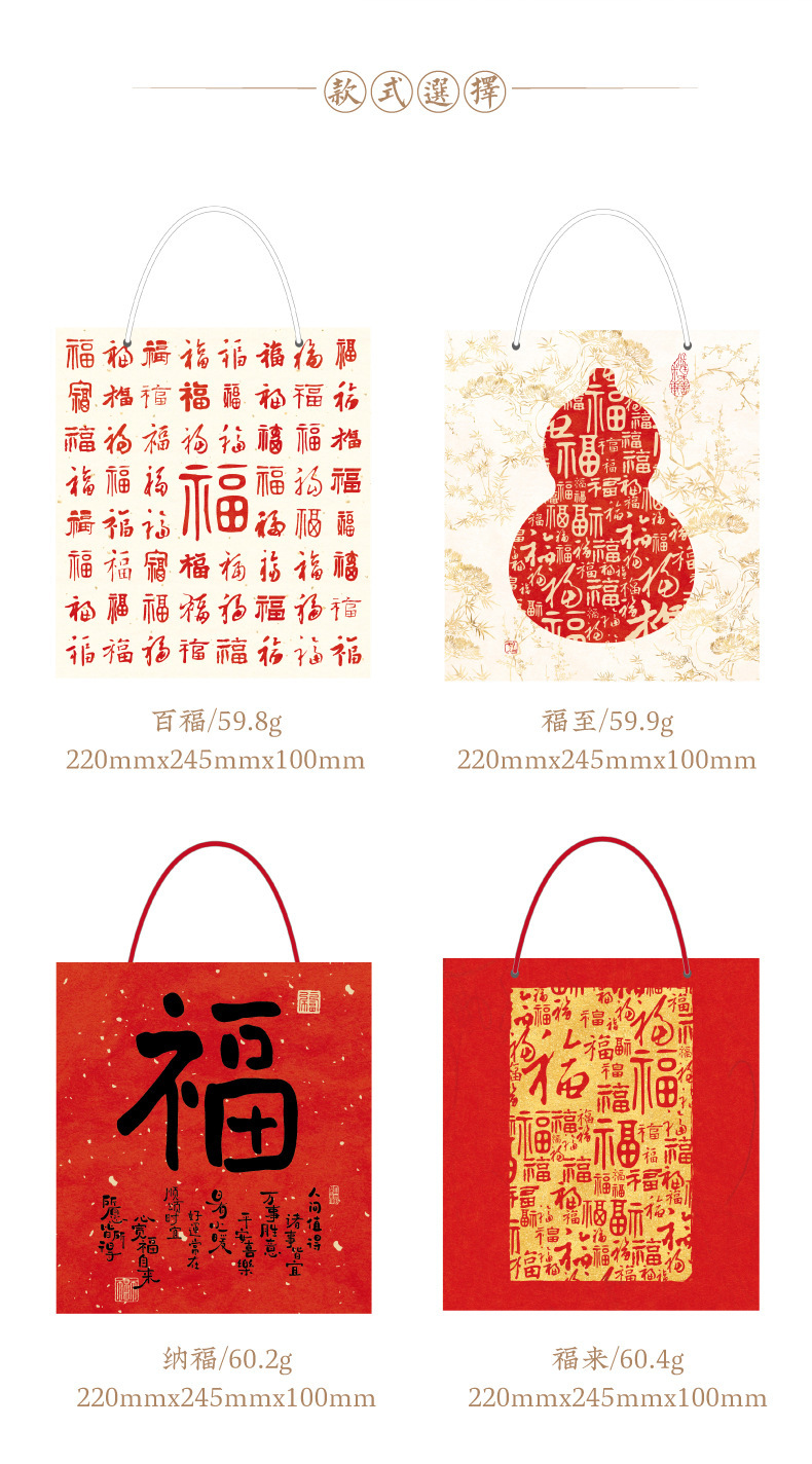 详情5.jpg