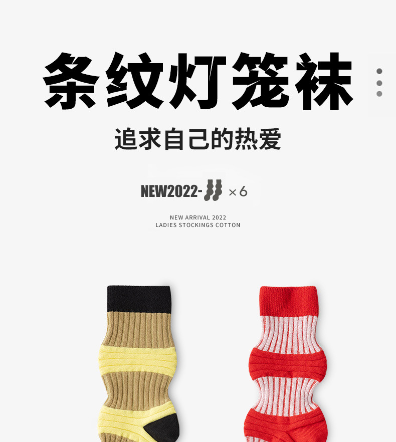 详情页_01.jpg