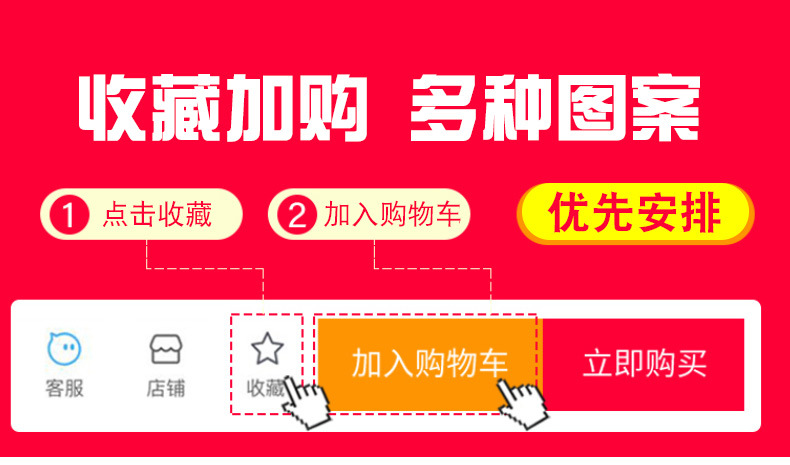 面包烘焙袋_01