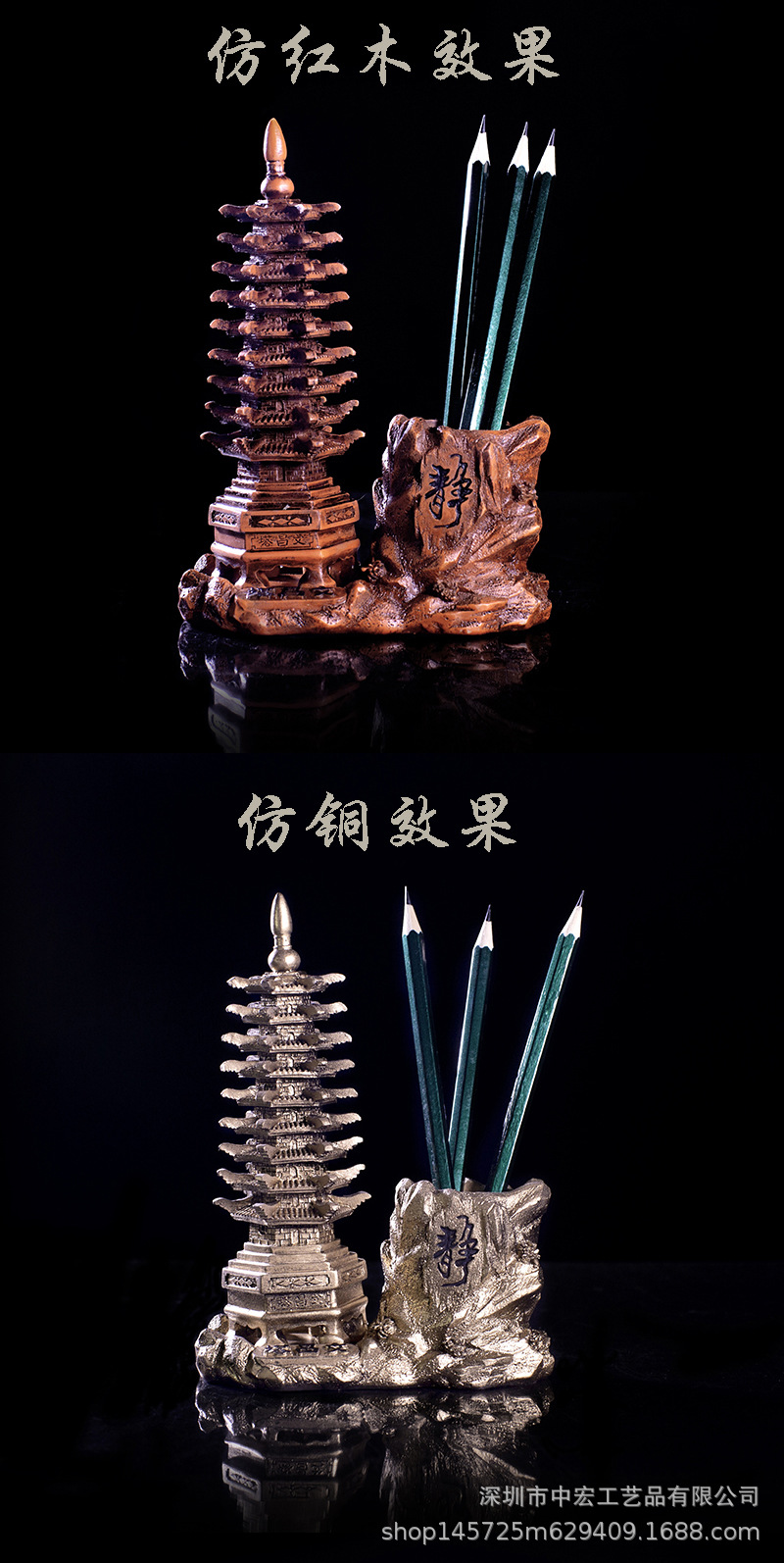 详情6.jpg