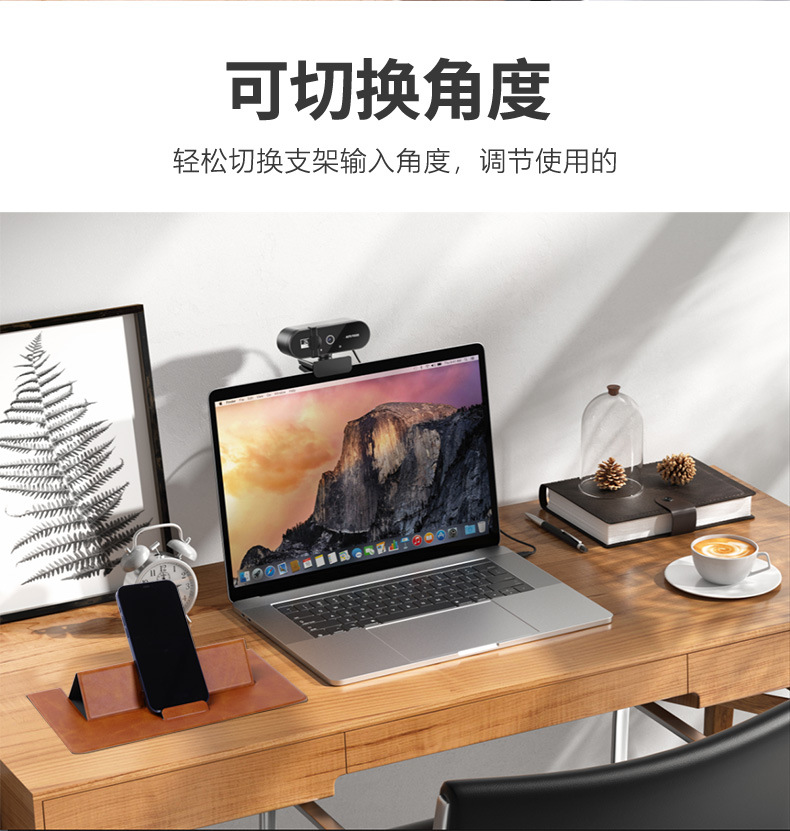 手机支架详情_05