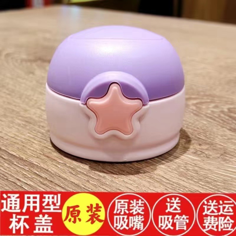微信图片_20220320212504