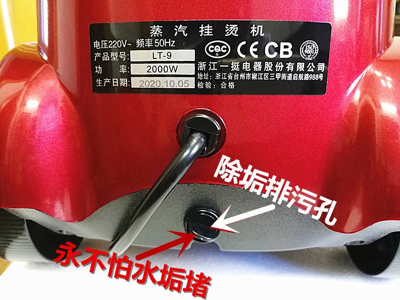 O1CN01PabF9I1t7BCkEKhPf_!!2566