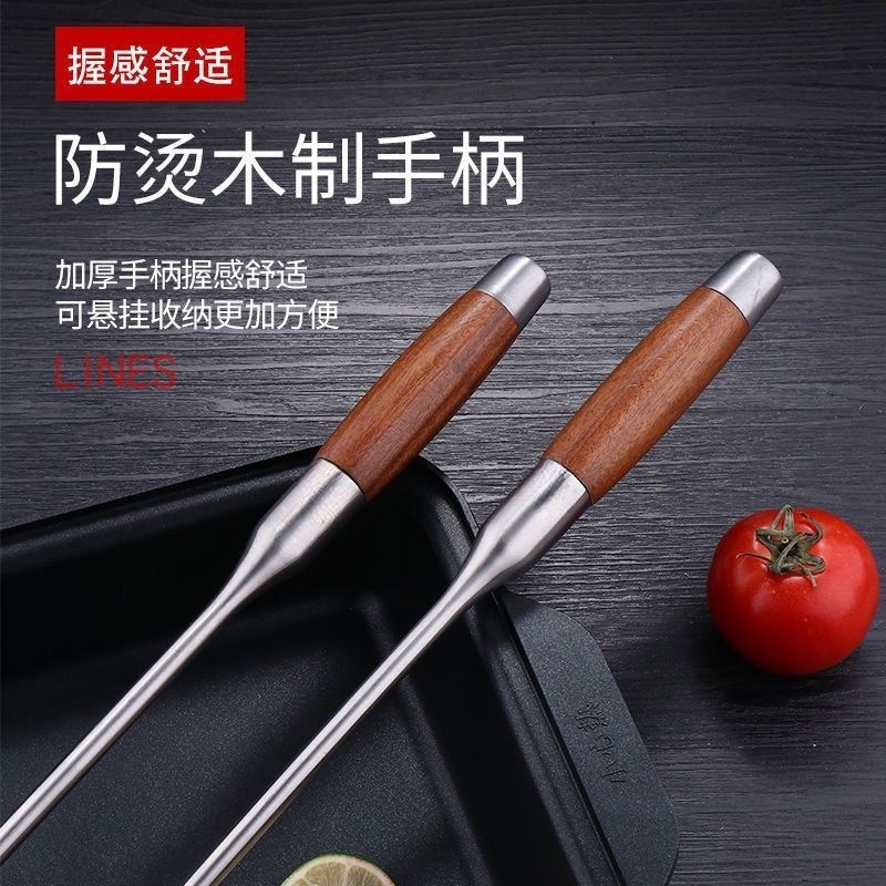 微信图片_20250427113147