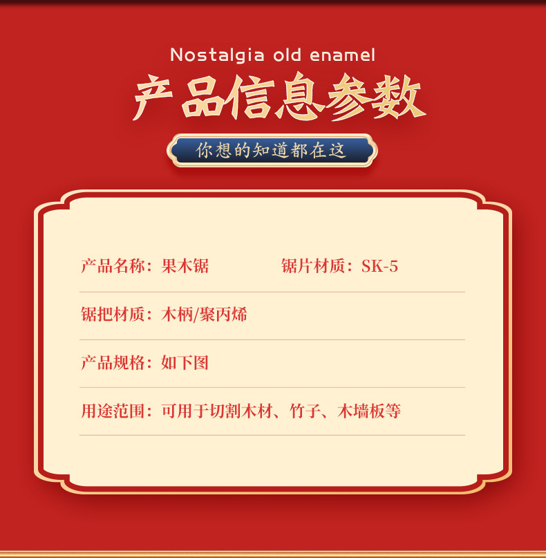 1详情页_05.jpg