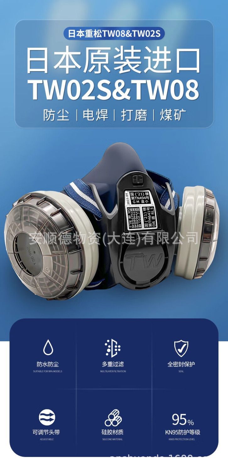详情图片_05.jpeg