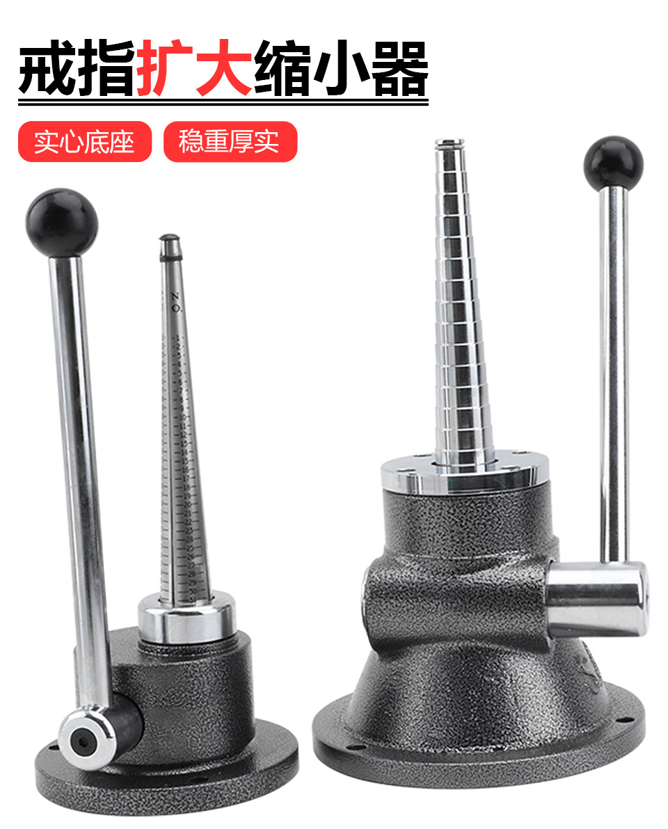 扩大器_09.jpg