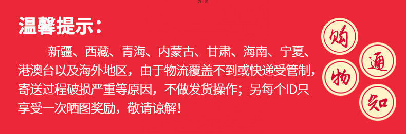 4d98e0f9-301f-421b-8b4d-957a81f53a97.jpe